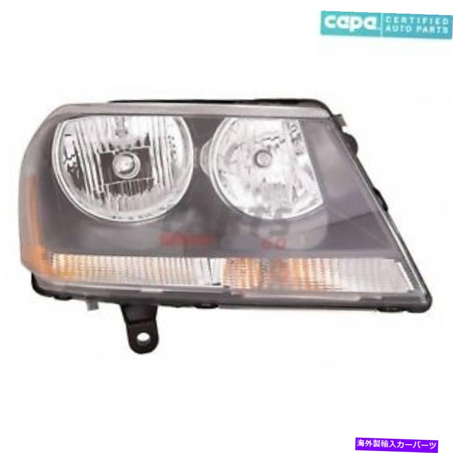 USヘッドライト 新しいヘッドライトアセンブリ右フィット2008-2014 Dodge Avenger 5303744AD Capa NEW HEAD LIGHT ASSEMBLY RIGHT FITS 2008-2014 DODGE AVENGER 5303744AD CAPA【並行輸入品】