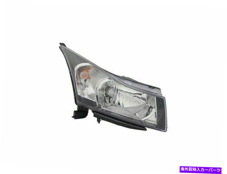 USヘッドライト 2011-2012シボレークルーズヘッドライトアセンブリ - 助手席側68637QS For 2011-2012 Chevrolet Cruze Headlight Assembly Right - Passenger Side 68637QS【並行輸入品】