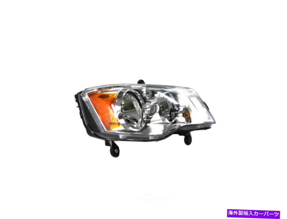 USヘッドライト ヘッドライトコンビネーションアセンブリ右MOPAR 2AME13336A. Headlight Combination Assembly Right Mopar 2AME13336A【並行輸入品】