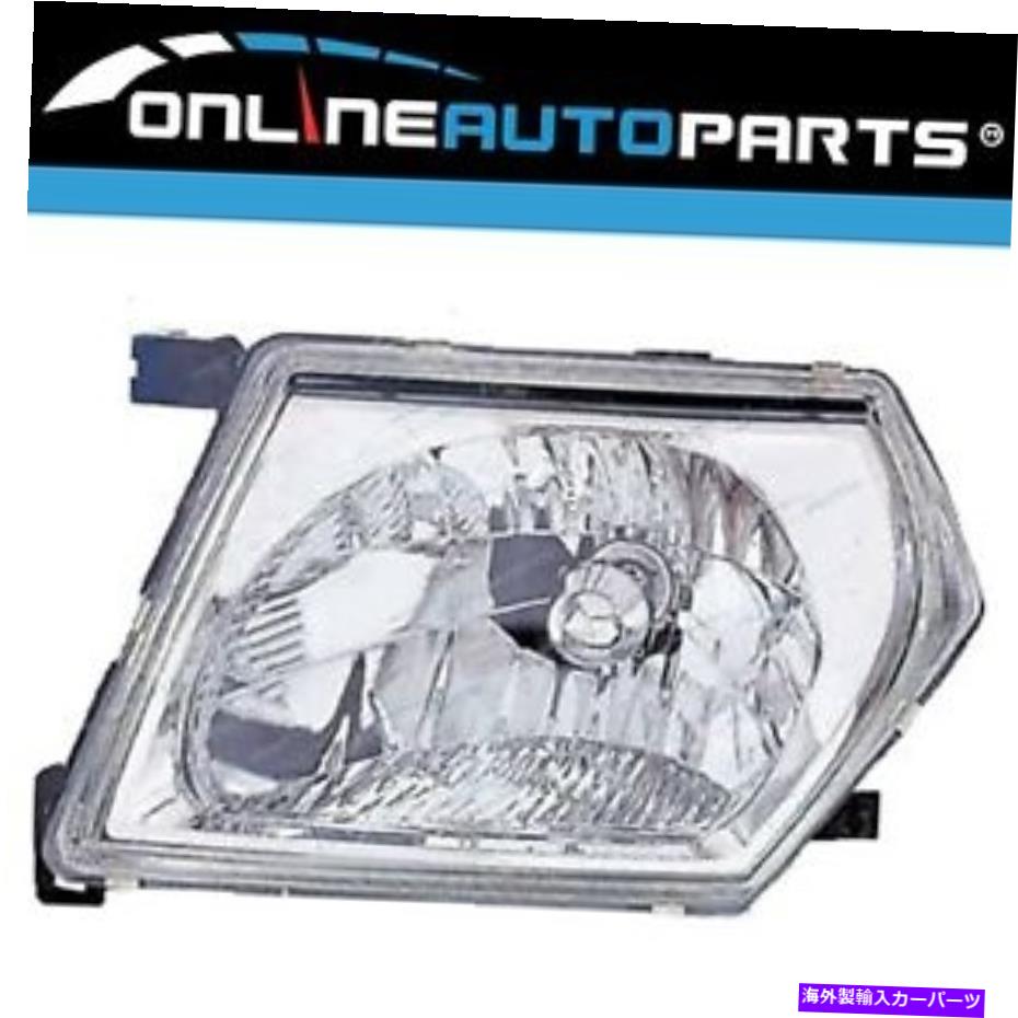 USヘッドライト Nissan Patrol Guシリーズ2ワゴン9 / 2001~8 / 2004左ハンドLHS新品 LH HeadLight for Nissan Patrol GU Series 2 Wagon 9/2001~8/2004 Left Hand LHS NEW【並行輸入品】
