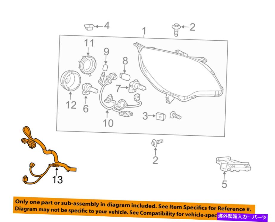 USヘッドライト GM OEMヘッドライトヘッドライトランプ - ハーネス20880859. GM OEM Headlight Head Light Lamp-Harness 20880859【並行輸入品】
