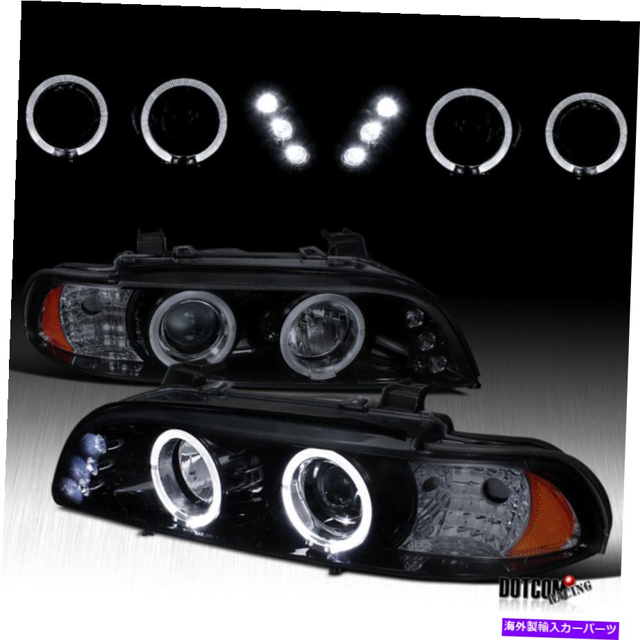 USヘッドライト 1996-2003 E39 5シリーズLEDデュアルハローブラックスモークプロジェクターヘッドライトランプ For 1996-2003 E39 5-Series LED Dual Halo Black Smoke Projector Headlights Lamps【並行輸入品】 45,081円
