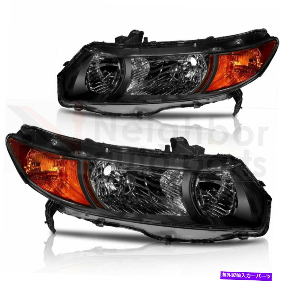 USヘッドライト 2006-2011ホンダシビッククーペ2DRヘッドランプ交換セットのヘッドライトアセンブリ Headlights Assembly For 2006-2011 Honda Civic Coupe 2Dr Headlamp Replacement Set【並行輸入品】