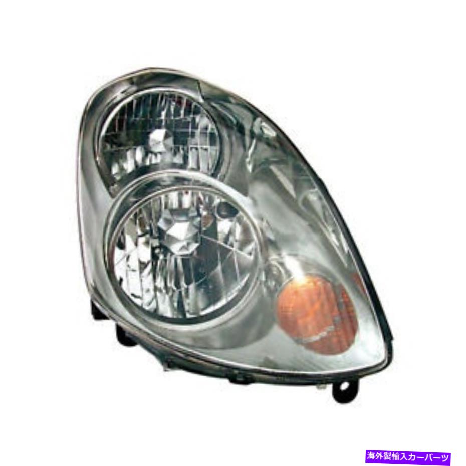 USヘッドライト 在庫サイドハロゲンヘッドライトアセンブリ IN2503112 PASSENGER SIDE HALOGEN HEAD LIGHT ASSEMBLY【並行輸入品】