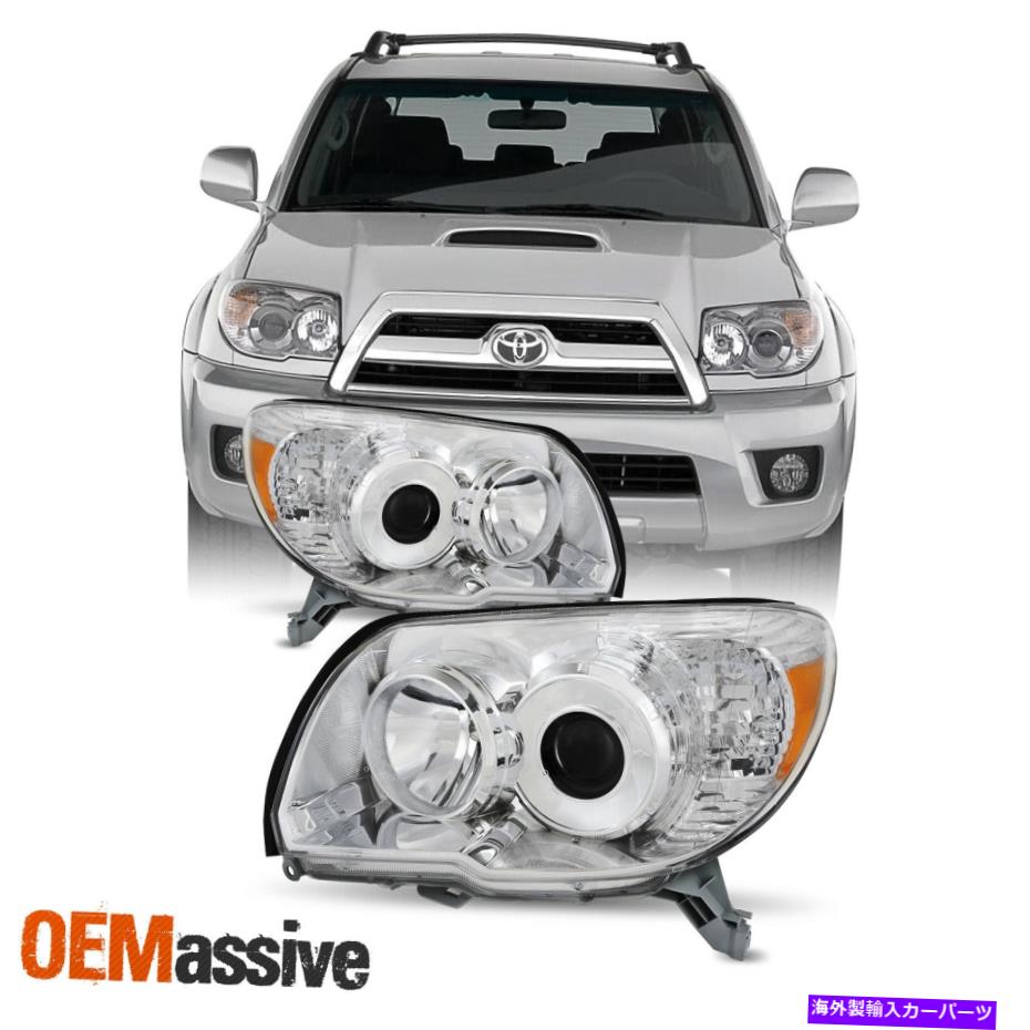 USヘッドライト フィット06-09トヨタ4ランナーヘッドライトヘッドランプ交換左+右+右2006-2009 Fits 06-09 Toyota 4Runner Headlight Headlamps Replacement Left+Right 2006-2009【並行輸入品】