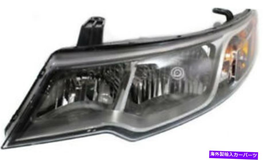 USヘッドライト 2010-2012 Kia Forte Koupのための左ドライバーヘッドライトヘッドランプ Left Driver Headlight Head Lamp for 2010-2012 Kia Forte Koup【並行輸入品】