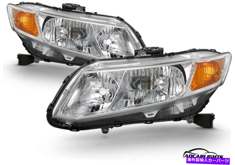 【楽天市場】USヘッドライト 20122015ホンダシビックセダン4ドア12 13ホンダシビッククーペ2ドア Headlight FOR