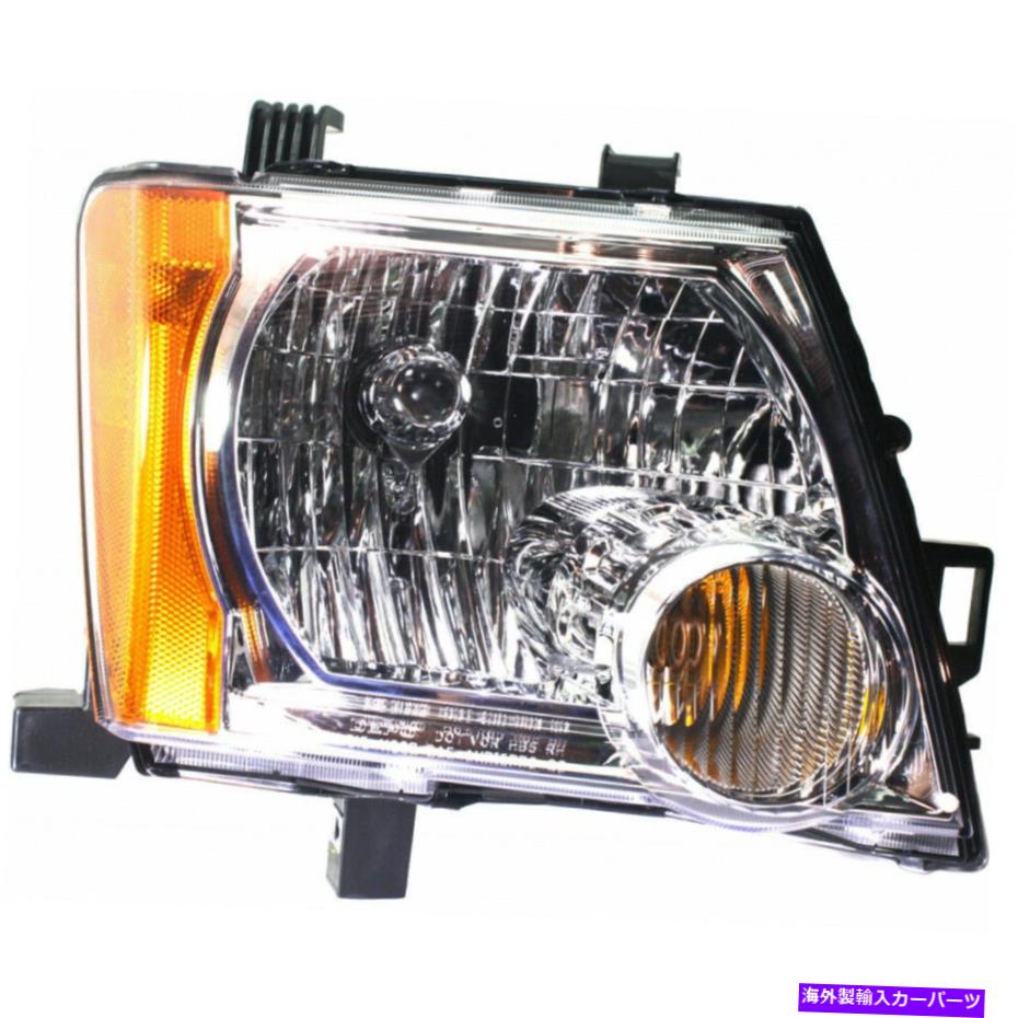 【楽天市場】USヘッドライト 日産Xterra Headlight 2009 2010 Passenter Side Capa