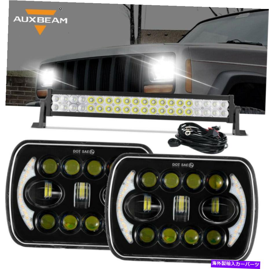 【楽天市場】USヘッドライト 22 "コンボワークライトバー+ 7×6"ジープチェロキーxj yjのヘッドライトHi / Loビーム 22