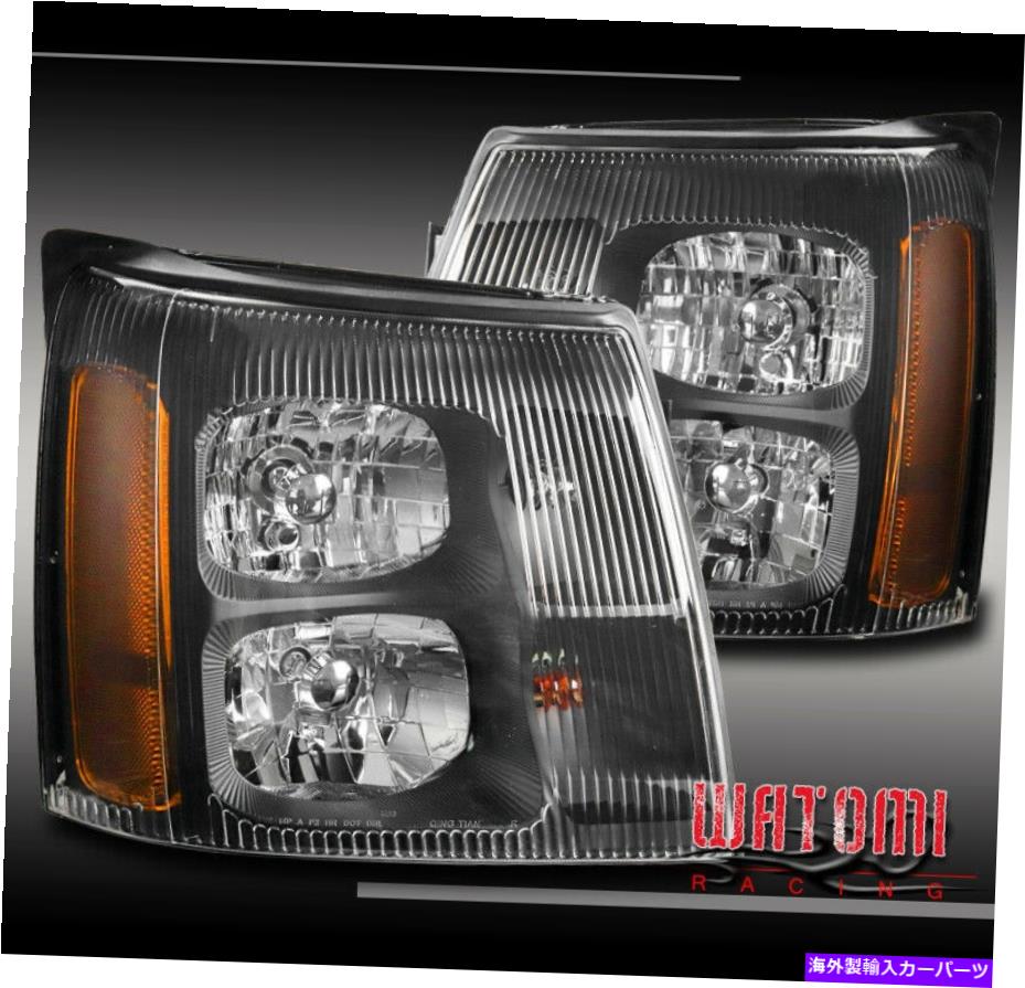 楽天市場】07-14y キャデラック エスカレード ヘッドライトセット 日本