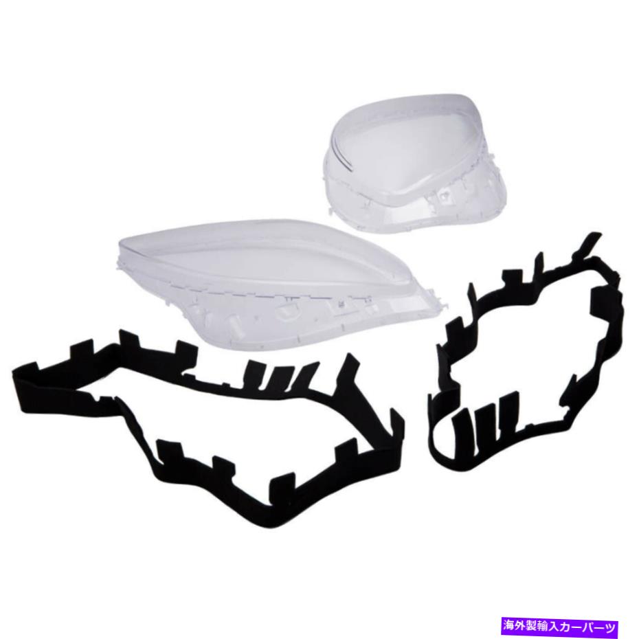 USヘッドライト シボレーコルベットC6のためのガスケット付きヘッドライトヘッドランプレンズカバー Headlight Headlamp Lens Cover With Gaskets For Chevrolet Corvette C6 Left Right【並行輸入品】