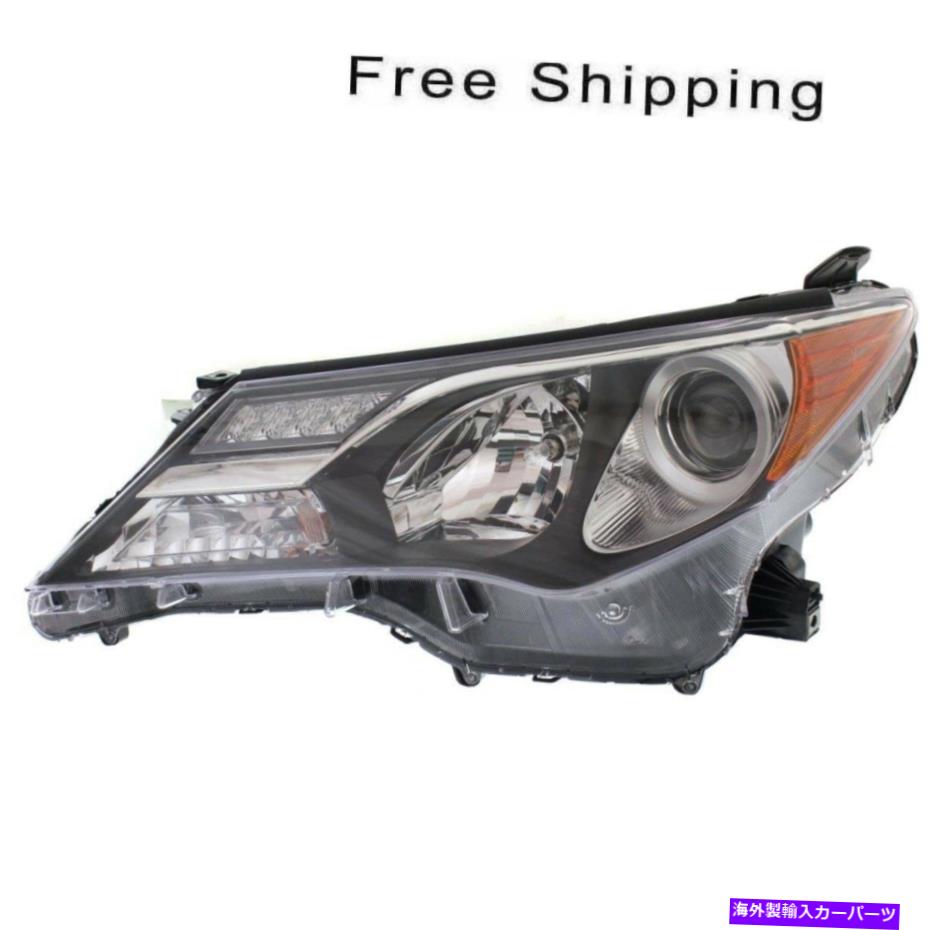 USヘッドライト ハロゲンヘッドランプアセンブリ運転側フィットトヨタRAV4 2013-2015から2502217 Halogen Head Lamp Assembly Driver Side Fits Toyota RAV4 2013-2015 TO2502217【並行輸入品】
