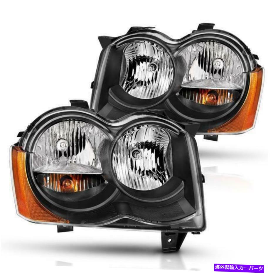 USヘッドライト 2008-2009ジープグランドチェロキー交換ヘッドライトセット 2008-2009 Jeep Grand Cherokee Replacement Headlights Set【並行輸入品】