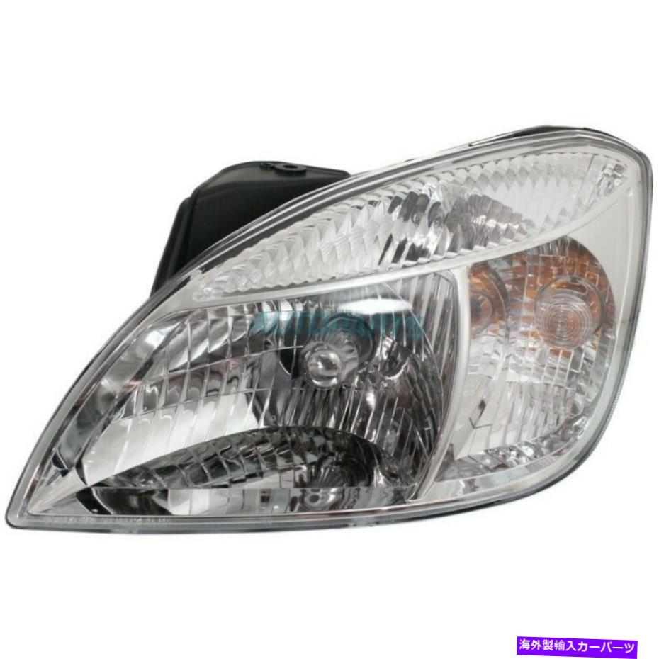 USヘッドライト 新しい左ハロゲンヘッドランプアセンブリFITS 2009-2011キアリオKI2502142 NEW LEFT HALOGEN HEAD LAMP ASSEMBLY FITS 2009-2011 KIA RIO KI2502142【並行輸入品】