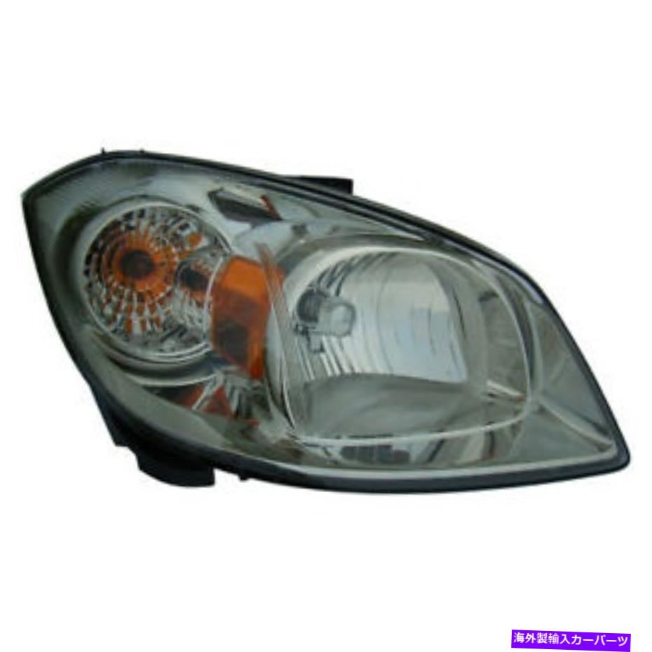 USヘッドライト Chevy Cobalt 2005 2007 2007 2007 2009 2009 2010右側ヘッドライトアセンブリTCP For Chevy Cobalt 2005 2006 2007 2008 2009 2010 Right Side Headlight Assembly TCP【並行輸入品】