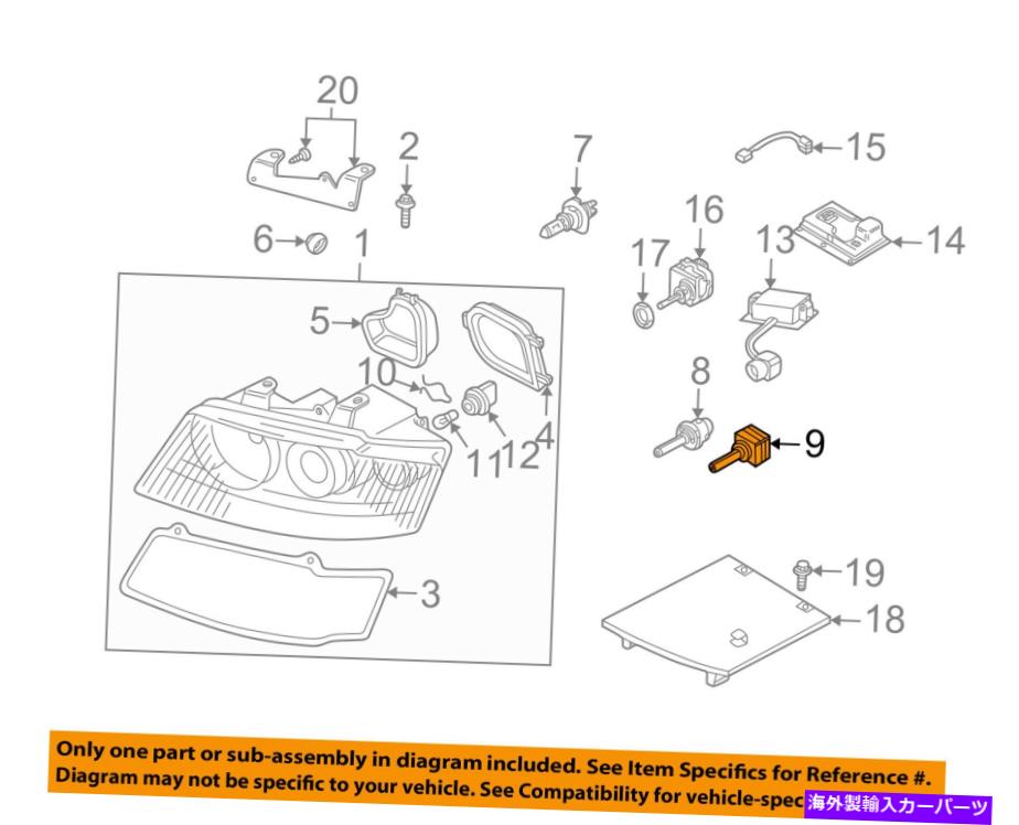 USヘッドライト Audi OEM 03-09 A4 Quattro-Headlightヘッドランプ電球N10566103 AUDI OEM 03-09 A4 Quattro-Headlight Headlamp Bulb N10566103【並行輸入品】