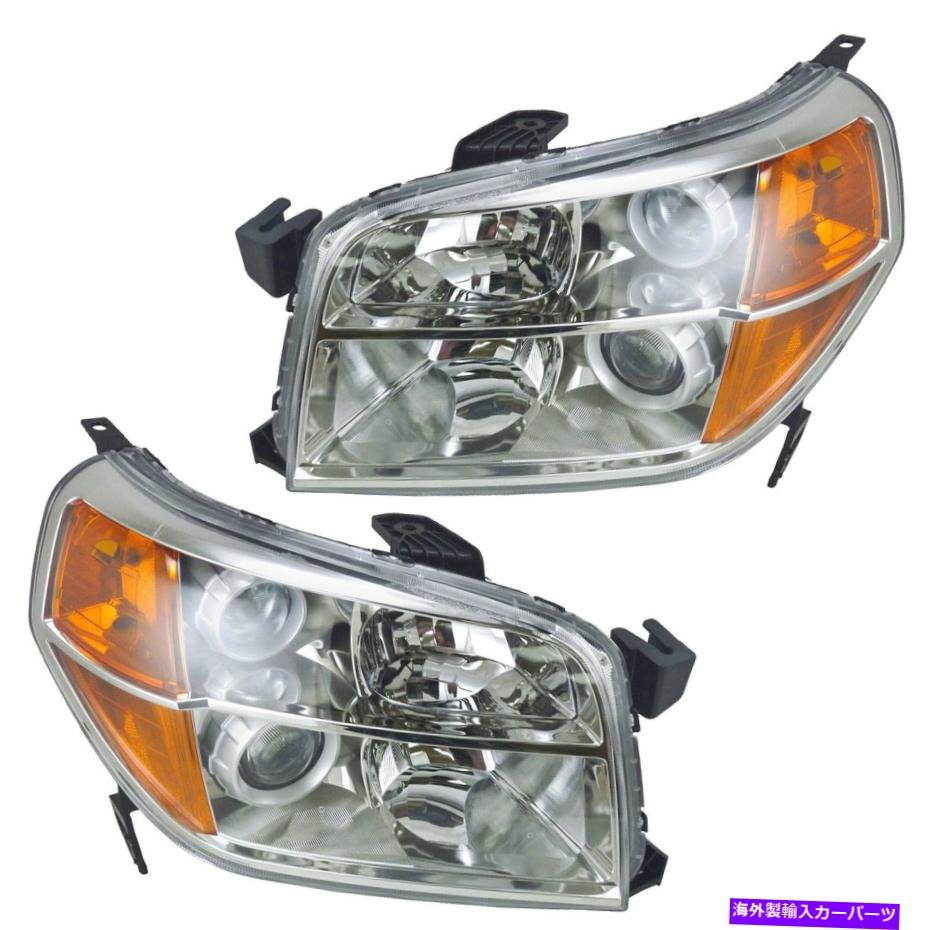 USヘッドライト ヘッドライトセットDIYソリューションLHT03470 Headlight Set DIY SOLUTIONS LHT03470【並行輸入品】