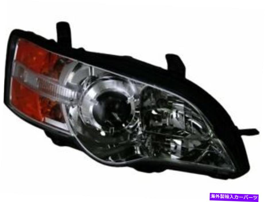 USヘッドライト 右DIY SolutionsヘッドライトアセンブリはSubaru Outback 2006-2007 99KPQBにフィット Right DIY Solutions Headlight Assembly fits Subaru Outback 2006-2007 99KPQB【並行輸入品】