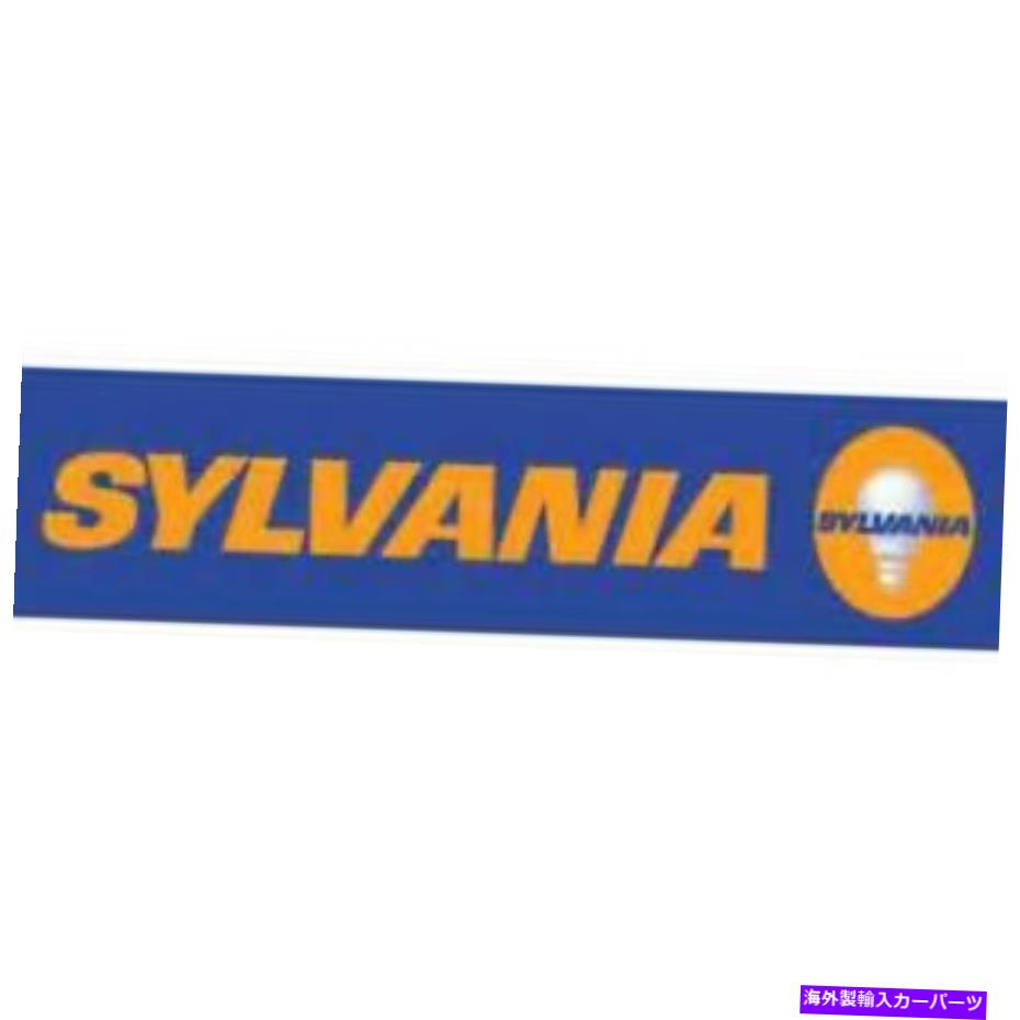 USヘッドライト ヘッドライト電球Sylvania D4R Headlight Bulb Sylvania D4R【並行輸入品】