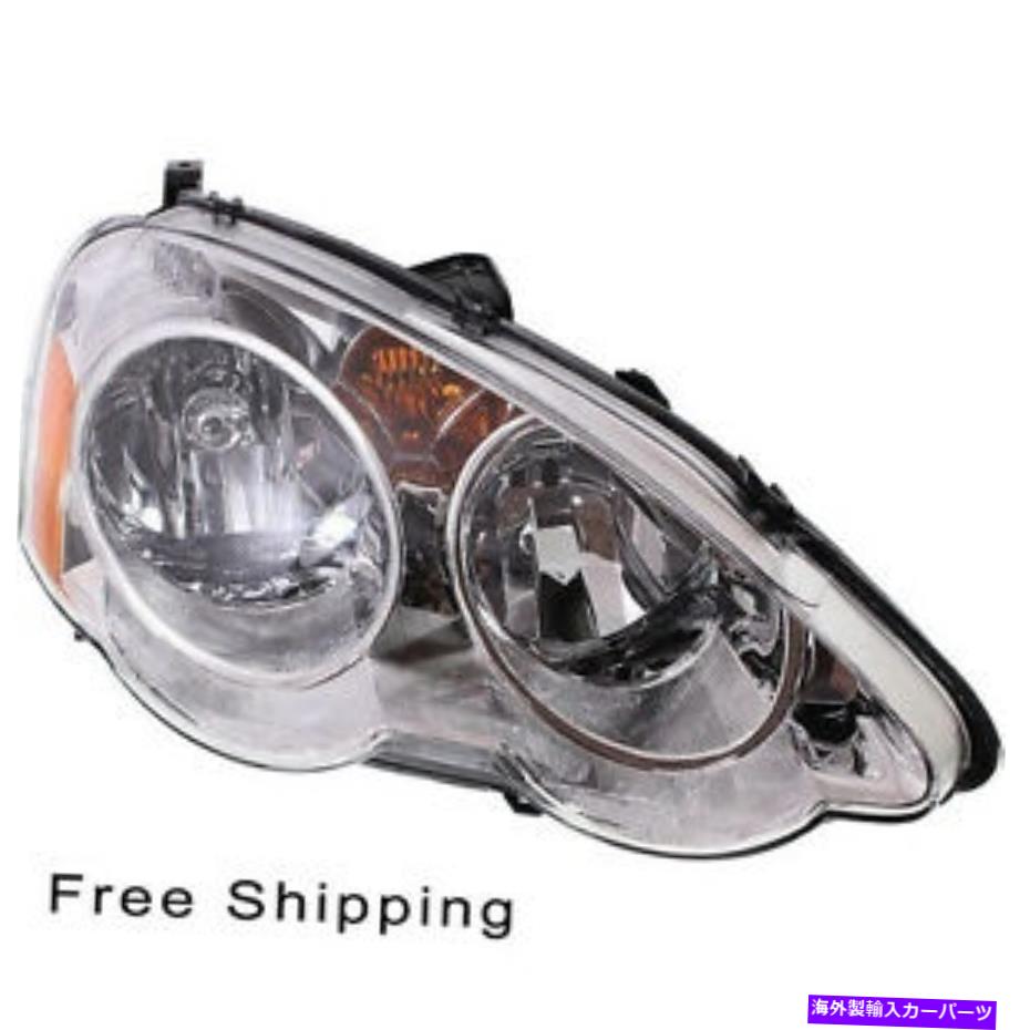 USヘッドライト ヘッドランプレンズとハウジング助手席側フィット2002-2004 Acura RSX AC2519101 Head Lamp Lens and Housing Passenger Side Fits 2002-2004 Acura RSX AC2519101【並行輸入品】