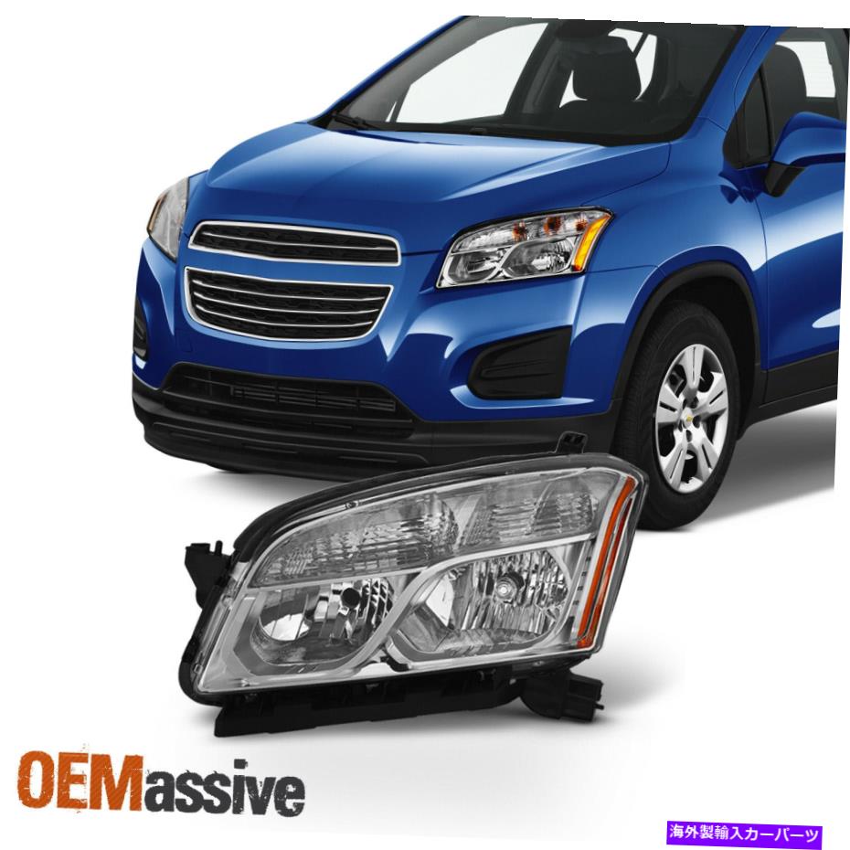 USヘッドライト フィット2013-2016 Chevy Chevrolet Traxドライバサイドハロゲンヘッドライトヘッドランプ - 左 Fits 2013-2016 Chevy Chevrolet Trax Driver Side Halogen Headlight Headlamp- Left【並行輸入品】