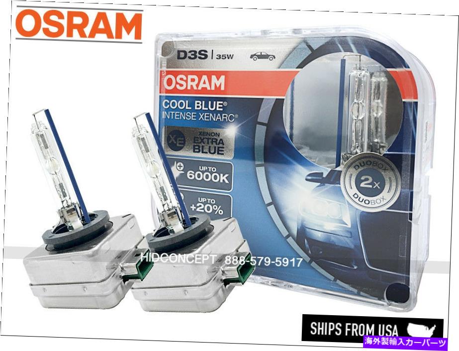 USヘッドライト 新しい！ OSRAM D3S 6000Kクールブルー激しいCBI HIDキセノン電球+ 20％66340CBIドイツ New! OSRAM D3S 6000K Cool Blue Intense CBI HID Xenon Bulbs +20% 66340CBI GERMANY【並行輸入品】