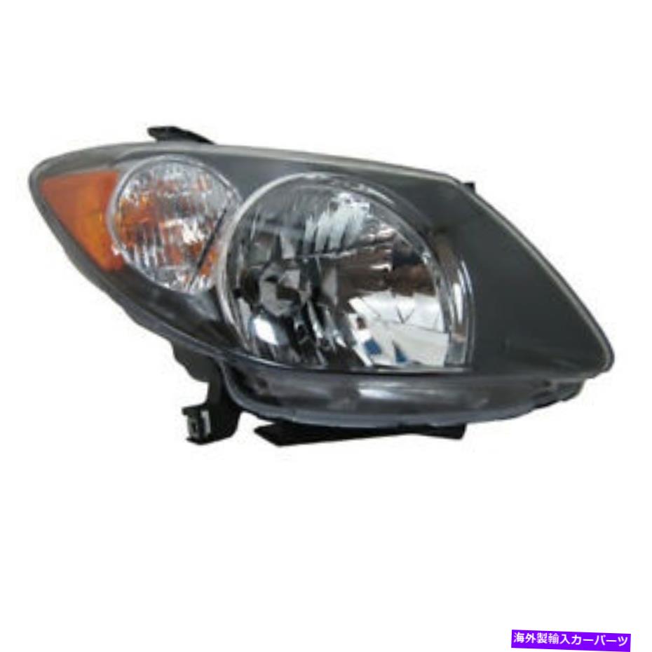 USヘッドライト 03-04 Pontiac Vibeヘッドライトヘッドランプフロントヘッドライトランプ右助手席側 03-04 Pontiac Vibe Headlight Headlamp Front Head Light Lamp Right Passenger Side【並行輸入品】