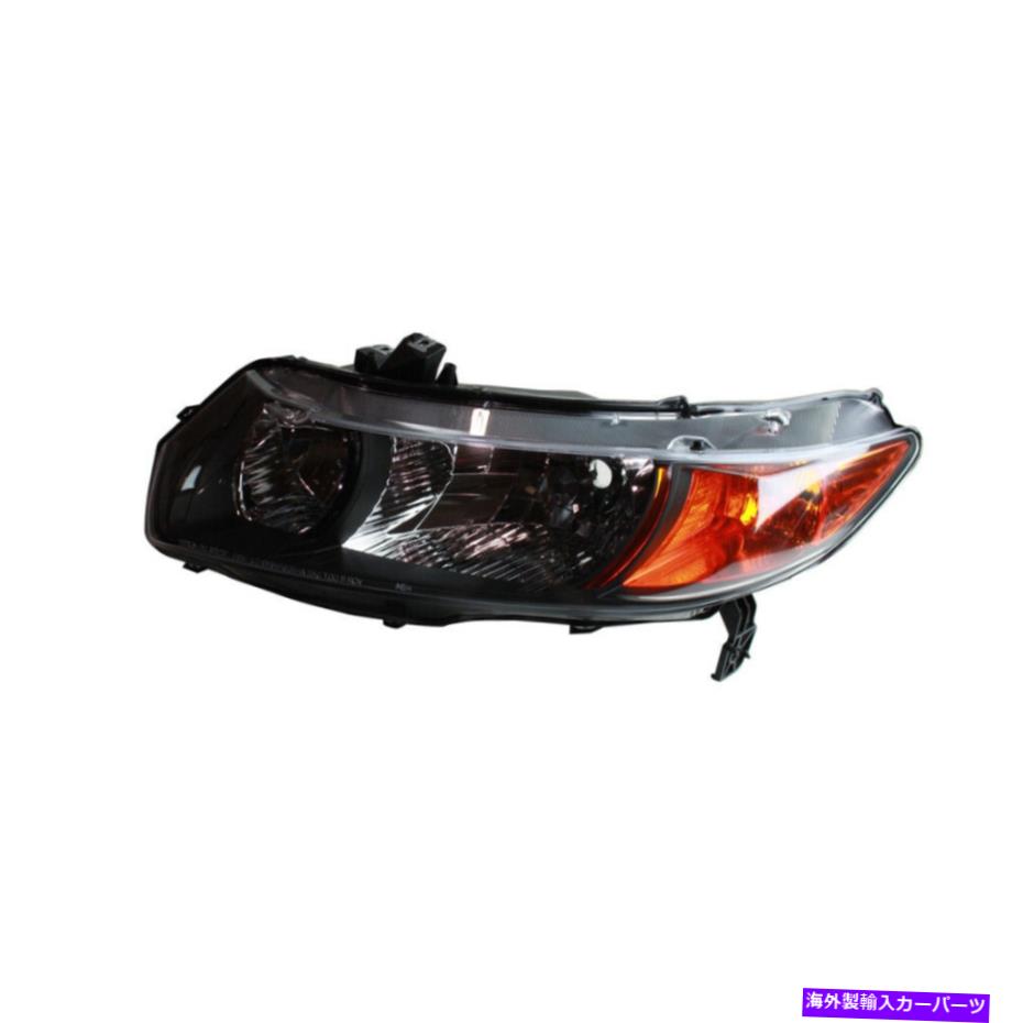 USヘッドライト ヘッドライトアセンブリ - CAPA認証済み左TYC 20-6736-01-9 Headlight Assembly-Capa Certified Left TYC 20-6736-01-9【並行輸入品】