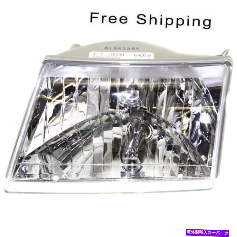 USヘッドライト ハロゲンヘッドランプアセンブリドライバ側フィットマツダB2300 B2500 B3000 MA2502117 Halogen Head Lamp Assembly Driver Side Fits Mazda B2300 B2500 B3000 MA2502117【並行輸入品】