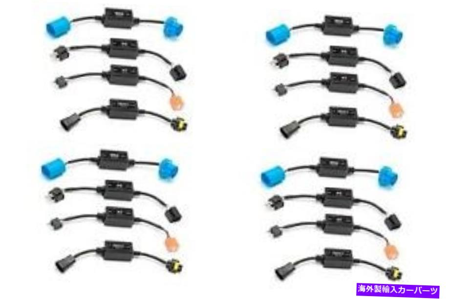 USヘッドライト PUTCO 760H13AFヘッドライトアンチフリッカーキット4パック Putco 760H13AF Headlight Anti Flicker Kit 4 PACK【並行輸入品】 46,814円
