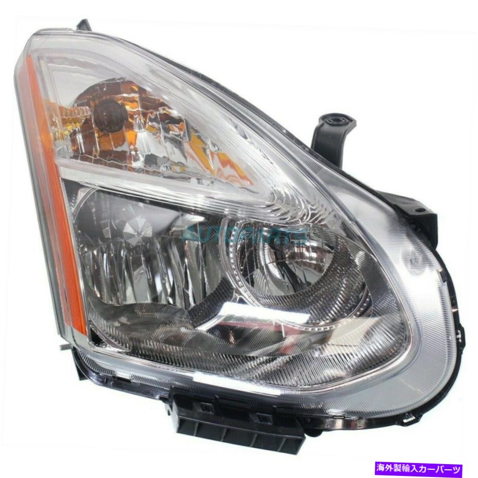 USヘッドライト 新しい右ハロゲンヘッドランプアセンブリ2011-2012日産ローグNI2503202 NEW RIGHT HALOGEN HEAD LAMP ASSEMBLY FITS 2011-2012 NISSAN ROGUE NI2503202【並行輸入品】
