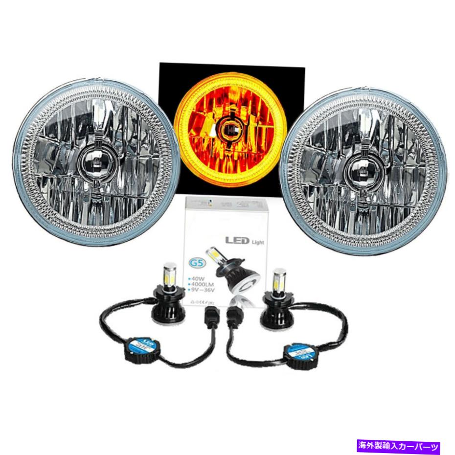 USヘッドライト COB琥珀色LED Haloヘッドライト6K 4000LM LEDライトキットは76-2016ジープラングラー COB Amber LED Halo Headlights 6K 4000Lm LED Light Kit Fits 76-2016 Jeep Wrangler【並行輸入品】 46,814円