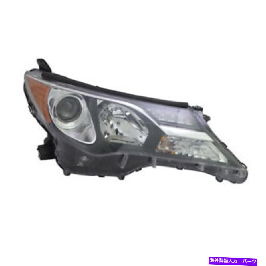 USヘッドライト ヘッドライトアセンブリ - レギュラー右TYC 20-9421-00フィット13-15トヨタRAV4 Headlight Assembly-Regular Right TYC 20-9421-00 fits 13-15 Toyota RAV4【並行輸入品】