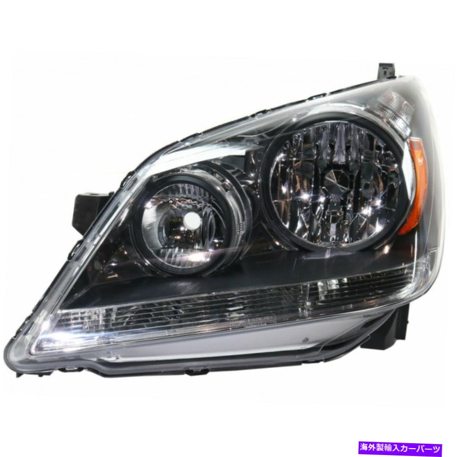 USヘッドライト ホンダオデッセイヘッドライトアセンブリ2005 2006 2007ドライバサイドブラックハウジング Fits Honda Odyssey Headlight Assembly 2005 2006 2007 Driver Side Black Housing【並行輸入品】