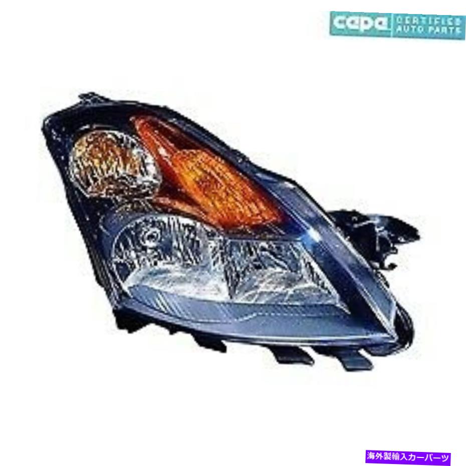 USヘッドライト 新右ハロゲンヘッドライトアセンブリ2007-09は日産アルティマNI2503187Cカーパに収まります NEW RIGHT HALOGEN HEAD LIGHT ASSEMBLY 2007-09 FITS NISSAN ALTIMA NI2503187C CAPA【並行輸入品】