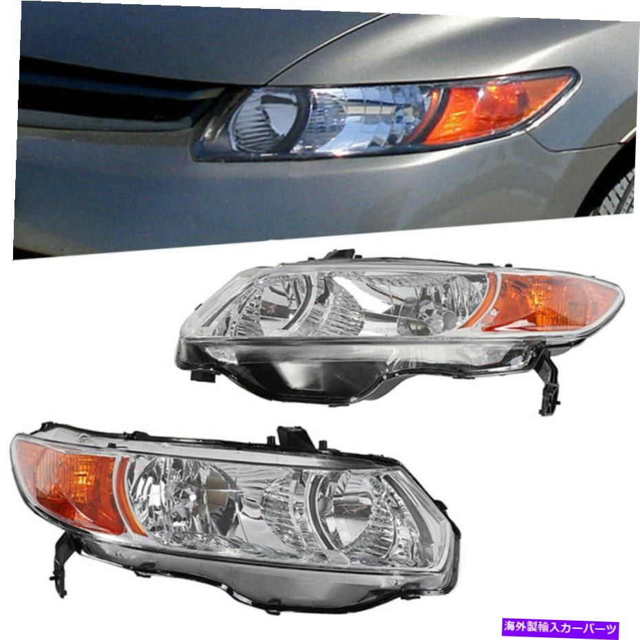 USヘッドライト 2006-2011ホンダシビッククーペ2 DRのためのペアフロントヘッドライトランプアセンブリ Pair Front Headlights Lamps Assembly For 2006-2011 Honda Civic Coupe 2 Dr【並行輸入品】