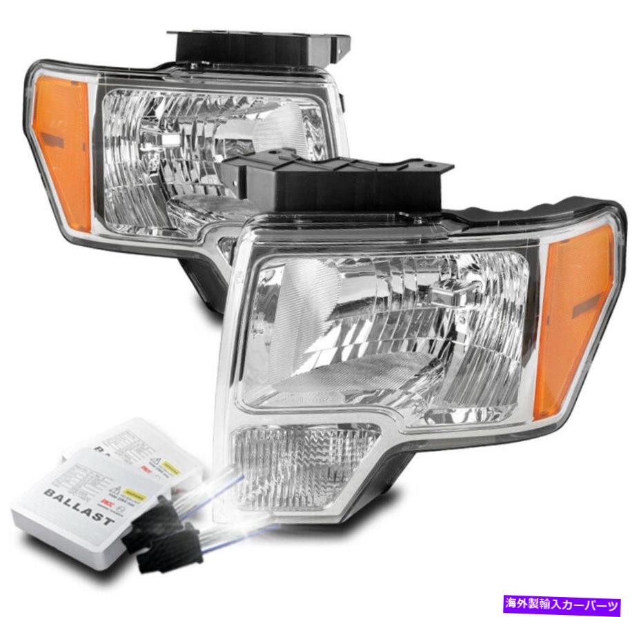 USヘッドライト 2009-2014 Ford F-150 F150 Crystal Style Chrome HeadlightsランプW / 8000K HID FOR 2009-2014 FORD F-150 F150 CRYSTAL STYLE CHROME HEADLIGHTS LAMPS W/8000K HID【並行輸入品】