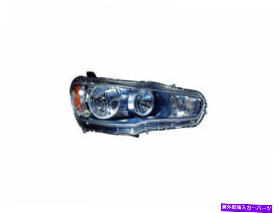USヘッドライト 右側 - 助手席側ヘッドライトアセンブリはLancer 2008-2009 72rhnzにフィット Right - Passenger Side Headlight Assembly fits Lancer 2008-2009 72RHNZ【並行輸入品】