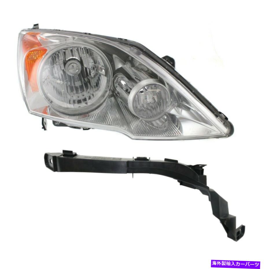 USヘッドライト ヘッドライトランプキット右側の乗客RH HO2503129 33101SWAA01のCR-V Headlight Lamp Kit Right Hand Side Passenger RH HO2503129 33101SWAA01 for CR-V【並行輸入品】