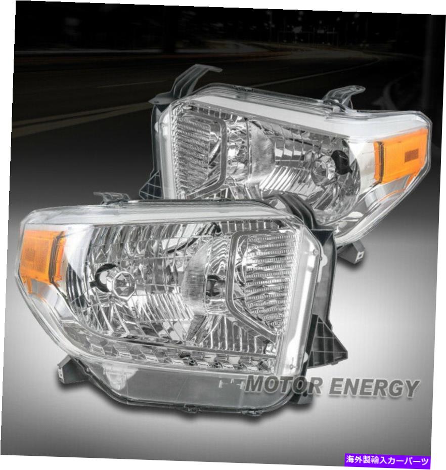 USヘッドライト 14-17トヨタツンドラピックアップヘッドライトヘッドランプランプクローム左+右ペア FOR 14-17 TOYOTA TUNDRA PICKUP HEADLIGHTS HEADLAMPS LAMPS CHROME LEFT+RIGHT PAIR【並行輸入品】