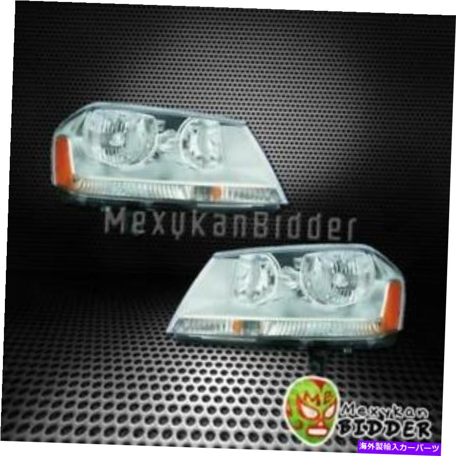 USヘッドライト フィット2008-2014 Dodge Avenger Bulbs / Socketsには、交換用ヘッドライトL + Rが含まれています Fits 2008-2014 Dodge Avenger Bulbs / Sockets Included Replacement Headlights L+R【並行輸入品】