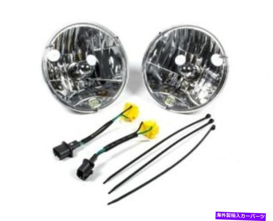 USヘッドライト KC HiLites 07-14ジープJKヘッドライトH4 42302 KC HILITES 07-14 fits Jeep JK Headlight H4 42302【並行輸入品】