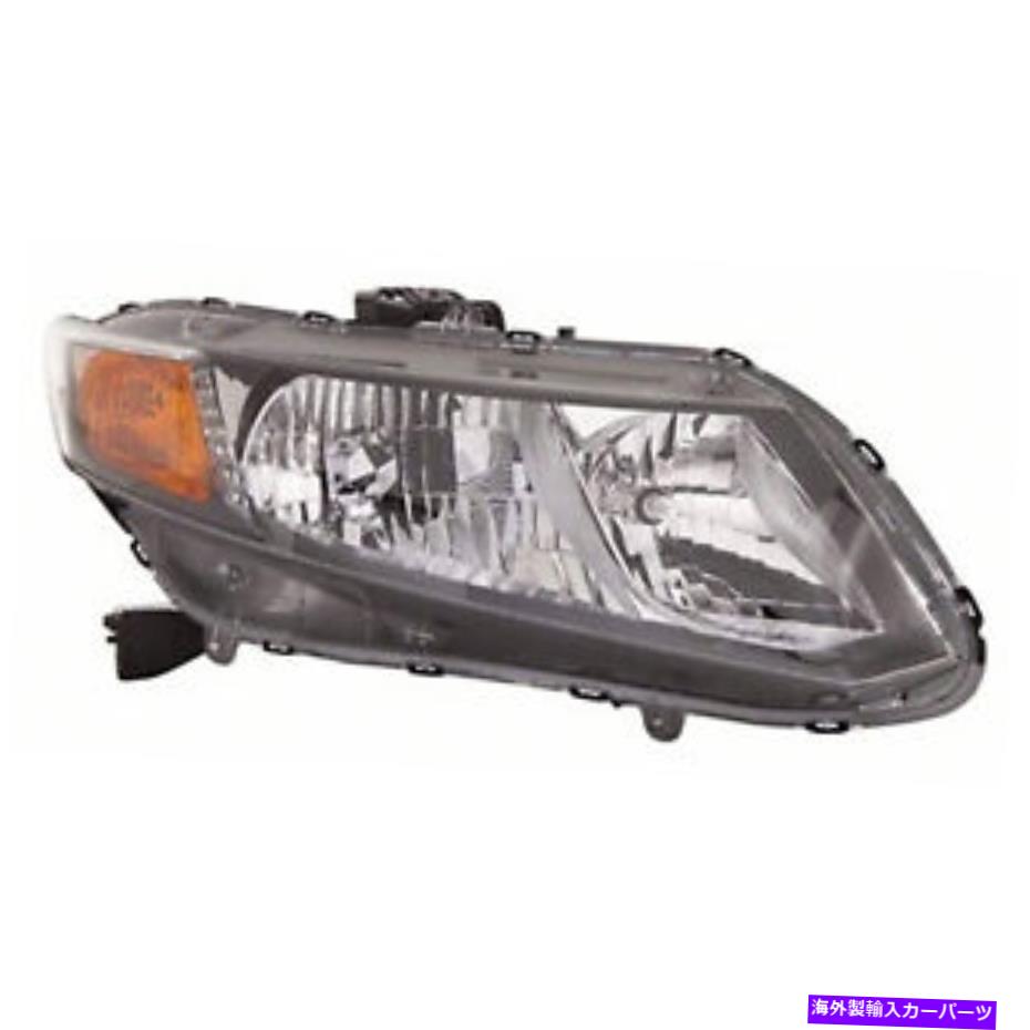 USヘッドライト HO2503144 CAPA右ヘッドランプアセンブリコンポジット12ホンダシビック HO2503144 CAPA Right Headlamp Assembly Composite for 12 Honda Civic【並行輸入品】