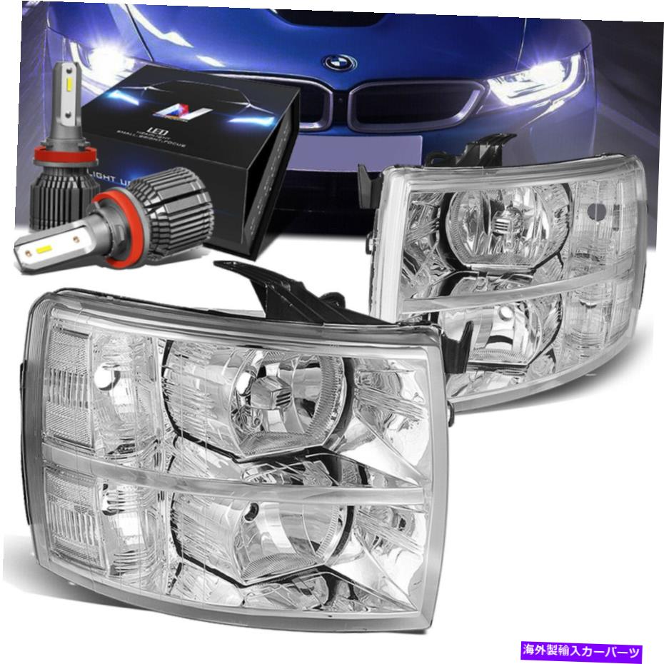 USヘッドライト 2ピースクロムOEの取り替えヘッドライト+ファンLED HIDキット07-14シボリーSilverado 2PCS CHROME OE REPLACEMENT HEADLIGHTS+FAN LED HID KIT FOR 07-14 CHEVY SILVERADO【並行輸入品】