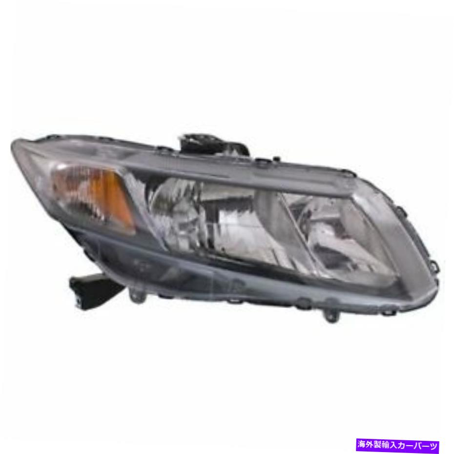 USヘッドライト Civic 13-15、Capa Passenter Sideヘッドライト、クリアレンズ For Civic 13-15, CAPA Passenger Side Headlight, Clear Lens【並行輸入品】
