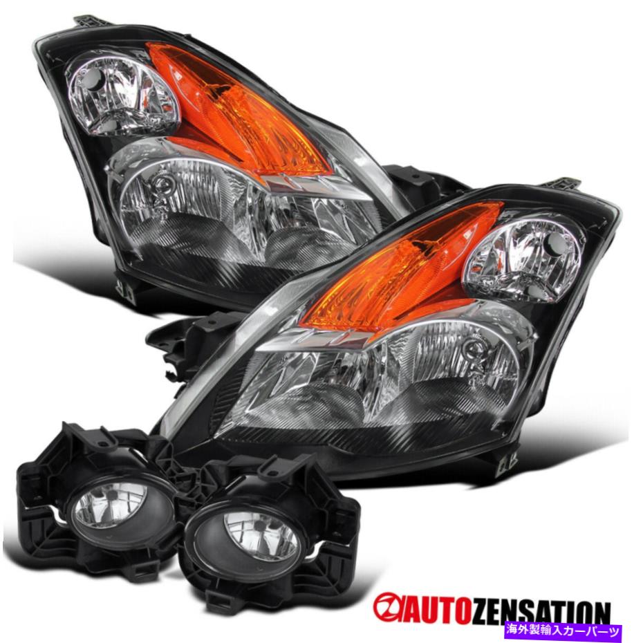 USヘッドライト 07-09日産アルティマ4DRブラックヘッドライト+クリアフォグランプLH + RH For 07-09 Nissan Altima 4DR Black Headlights+Clear Fog Lamps LH+RH【並行輸入品】