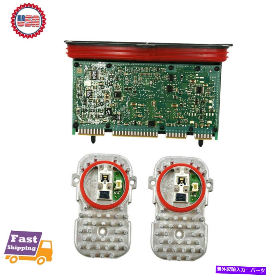 【楽天市場】USヘッドライト 2014-2017 BMW F32 F33 428I 435Iヘッドライト制御モジュール7263051 ...
