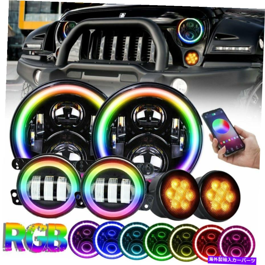 USヘッドライト 4インチ/ 7インチLED RGB HaloヘッドライトフォグライトJEEP TJ 1997-2017 JK TJ 4inch/7inch LED RGB Halo Headlights Foglights For Jeep Wrangler 1997-2017 JK TJ【並行輸入品】