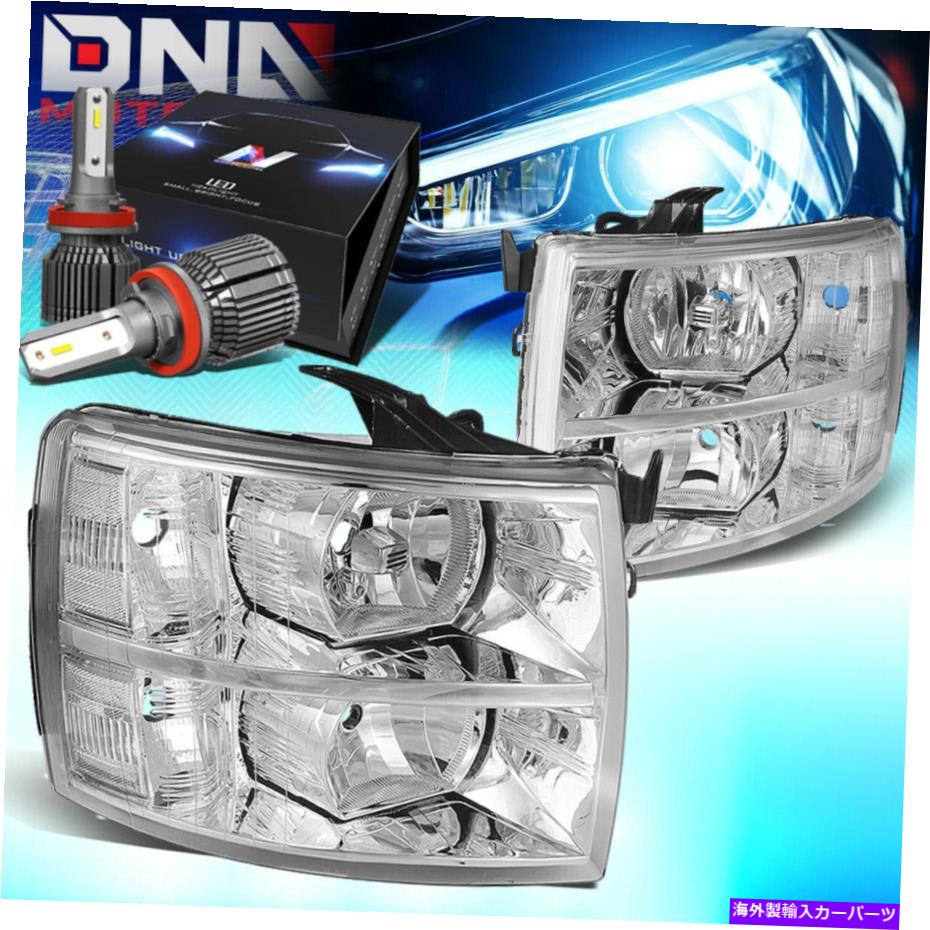 USヘッドライト 2007-2014 Chevy Silverado 1500-3500デュアルヘッドライトW / LEDキット+ファンクロム FOR 2007-2014 CHEVY SILVERADO 1500-3500 DUAL HEADLIGHTS W/LED KIT+ FAN CHROME【並行輸入品】
