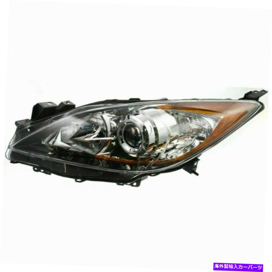 USヘッドライト MA2518130フィット2010-2013マツダ3ヘッドライトドライバ側ユニット5スピード MA2518130 Fits 2010-2013 Mazda 3 Headlight Driver Side Unit 5-speed【並行輸入品】